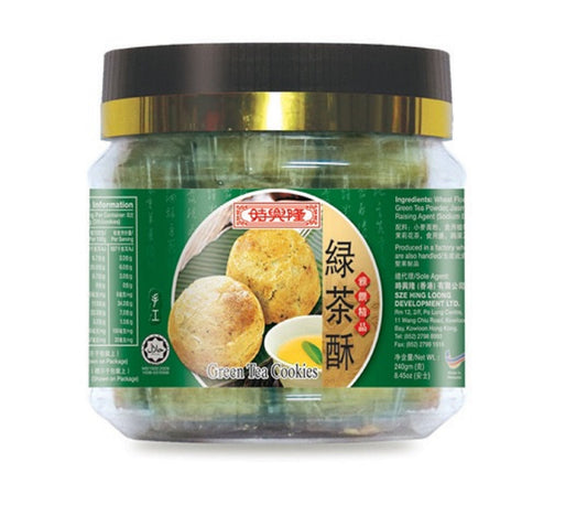 [新品] 時興隆 綠茶酥 240g SHL Green Tea Cookie