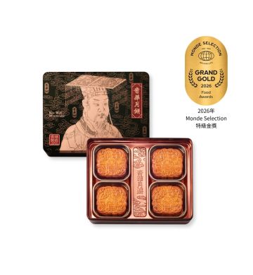 [EARLY BIRD OFFER] 奇華 雙黃純白蓮蓉月餅 740g Kee Wah White Lotus Seed Paste & Double Yolks Mooncakes