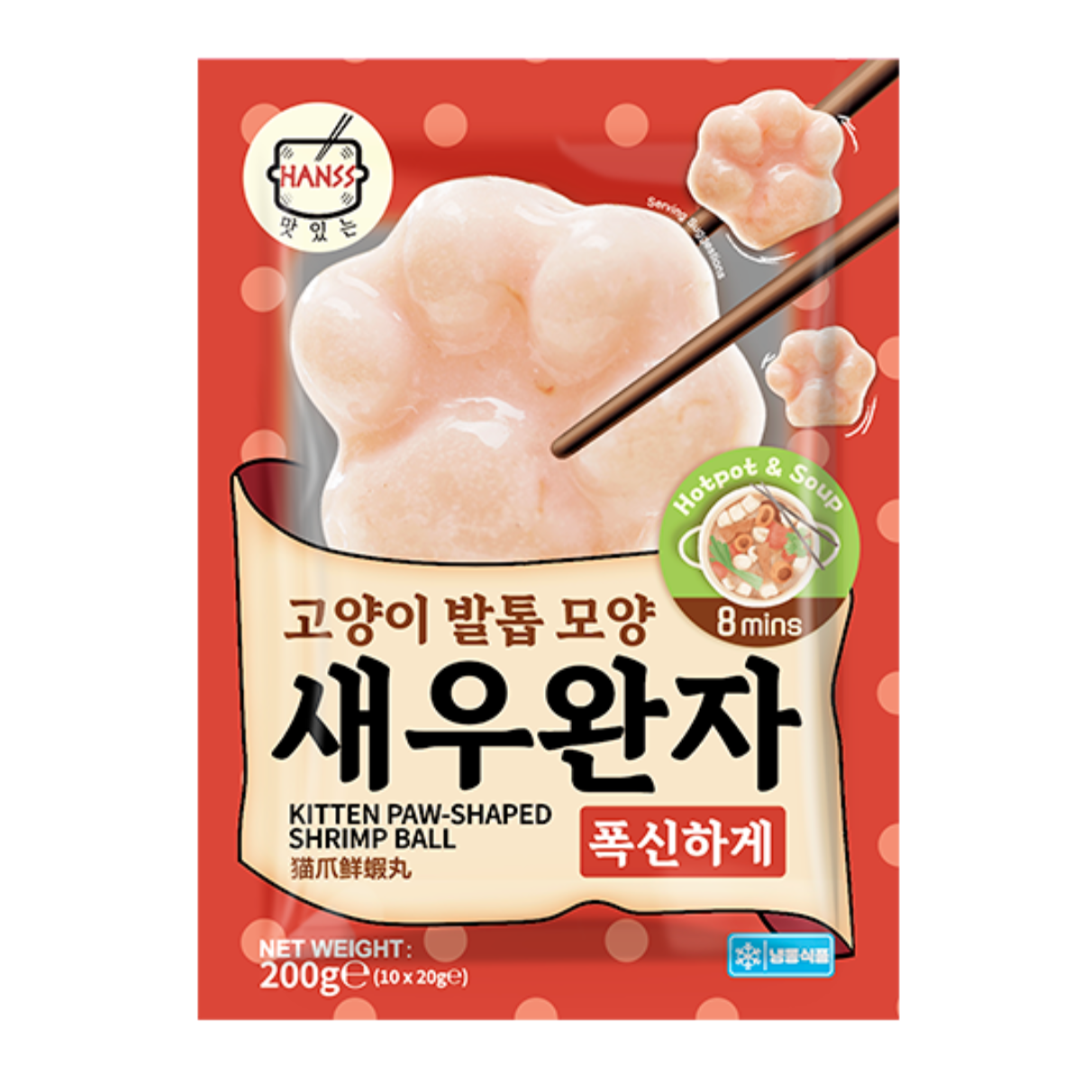 [新品] HANSS 貓爪鮮蝦丸 200g HANSS Kitten Paw Shaped Shrimp Ball