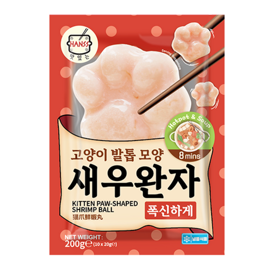 [新品] HANSS 貓爪鮮蝦丸 200g HANSS Kitten Paw Shaped Shrimp Ball