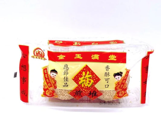 紅茶坊 煎堆 300g Deep Fried Dough Balls