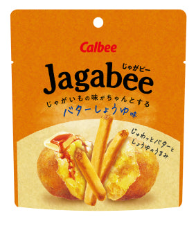 [新品] 卡樂B Jagabee 黃油醬油味38g Calbee Jagabee Potato Stick Butter Soy Sauce Flavour