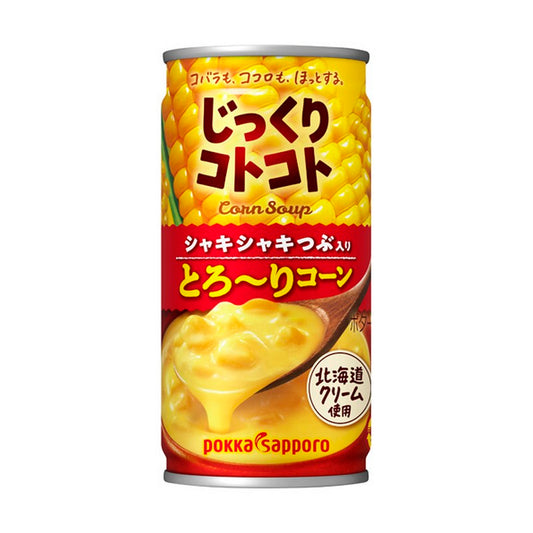 [新品] POKKA 札幌罐裝粟米湯 190g Pokka Sapporo Canned Slowly Rich Corn Soup