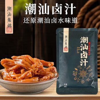 [新品] 潮汕鹵汁 100g Chao San Marinade Sauce