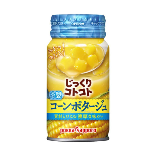 [新品] POKKA 罐裝粟米湯冷飲 170g Pokka Sapporo Canned Slowly Simmered Cold Corn Soup