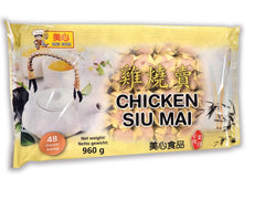 MS Chicken Siu Mai (48pcs) 960g 美心 鸡烧卖