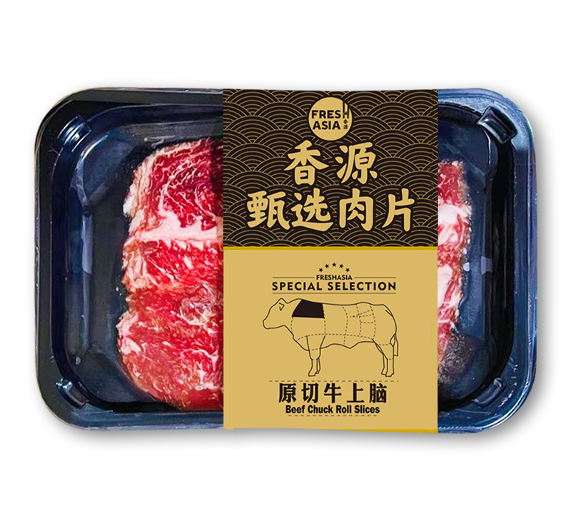 FA Beef Chuck Slices 200g 香源 原切牛上腦