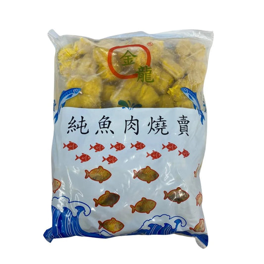 [新品] 金龍 魚肉燒賣 2kg Golden Dragon Fish Siu Mai