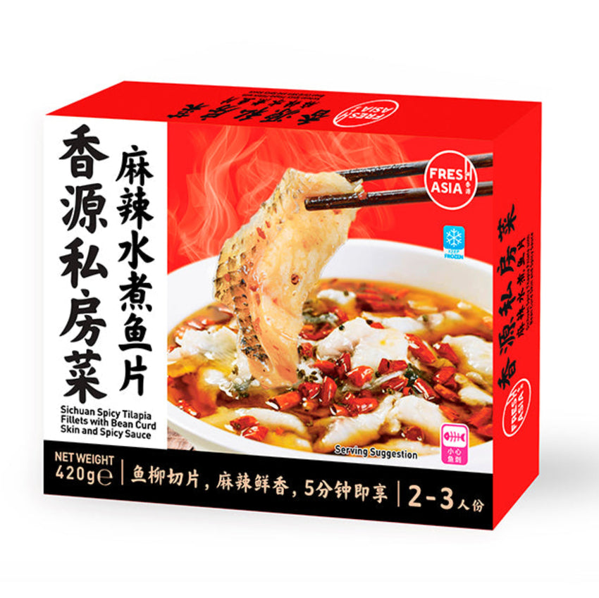 [新品] FA Sichuan Spicy Tilapia Fillets 420g 香源 麻辣水煮魚片