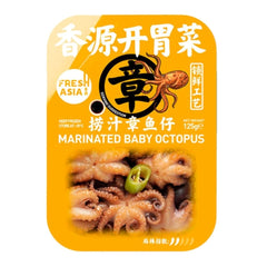 FA Marinated Baby Octopus 125g 香源 撈汁章魚仔(速食)