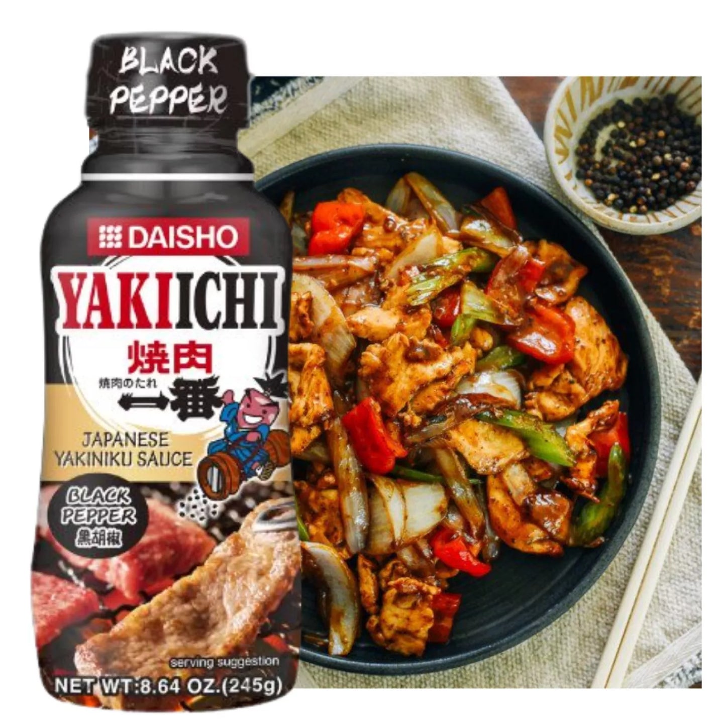 [新品] Daisho烤肉醬料 黑胡椒味 240g Daisho BBQ Sauce - Black Pepper Flavour