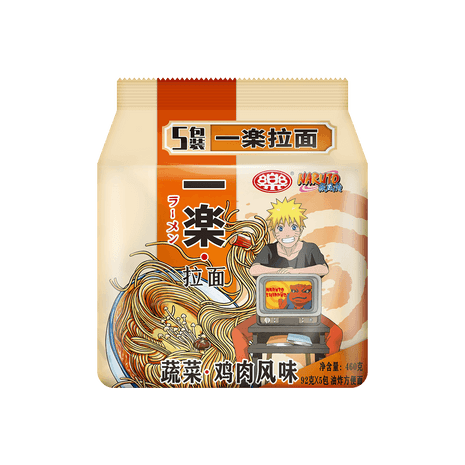 [促銷] 一樂拉面 雞肉味 5連包 5x92g YL Ramen - Chicken Flavour 5packs