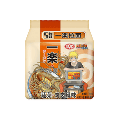 [促銷] 一樂拉面 雞肉味 5連包 5x92g YL Ramen - Chicken Flavour 5packs