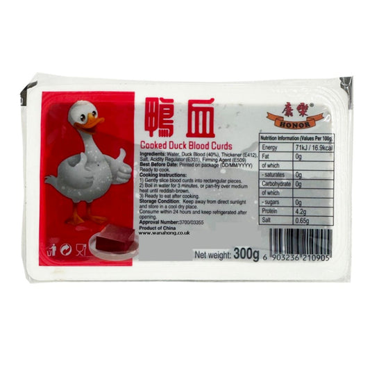 康樂 鴨血 300g HR Cooked Duck Blood Curds
