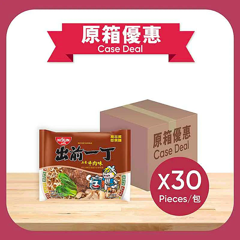 [箱價] 原箱日清 出前一丁 包装面 五香牛肉味 30x100g Nissin Demae Ramen Five Spice Beef