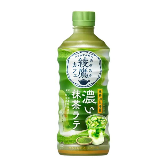[新品] 綾鷹濃抹茶拿鐵 440ml Coca-Cola Ayataka Cafe Matcha Latte Strong Taste