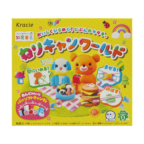 Kracie DIY Candy - Animals Making Kit 42g 食玩動物造型糖