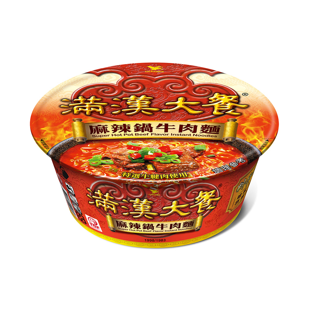 [新品] 滿漢大餐麻辣鍋牛肉麵(碗) 204g MHDC Instant Noodle - Spicy Pot Flavour (Bowl)