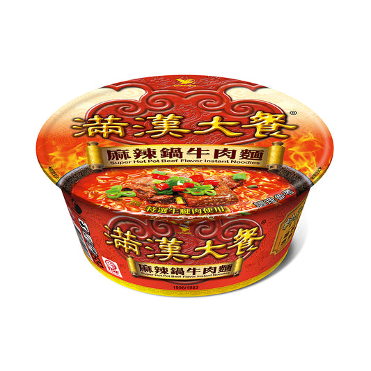 [新品] 滿漢大餐麻辣鍋牛肉麵(碗) 204g MHDC Instant Noodle - Spicy Pot Flavour (Bowl)