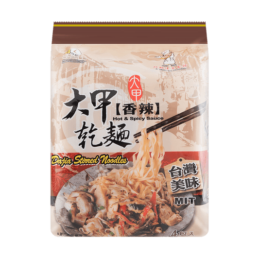 [新品] 大甲乾麵 (香辣) 4x116g Dajia Stirred Noodles – Hot & Spicy Sauce