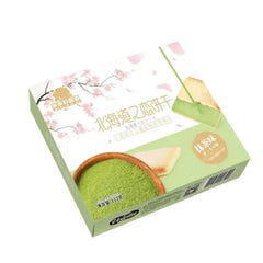 GZT Hokkaido Style Biscuit Matcha Flavour 133g 菓子町園道 北海道之戀餅干 抹茶味