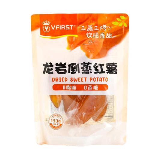 [新品] 龍岩倒蒸紅薯 (地瓜干) 150g Dried Sweet Potato Snacks