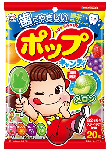 Fujiya Fruit Candy 20pcs 不二家 水果棒棒糖