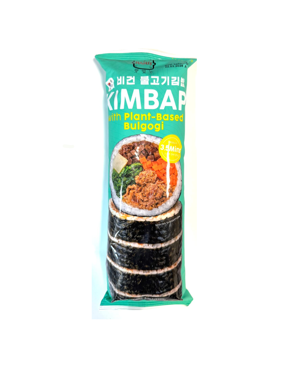 [LIMITED TIME OFFER] HANSS 韓式烤牛肉紫菜包飯(素) 230g HANSS Kimbap with Bulgogi