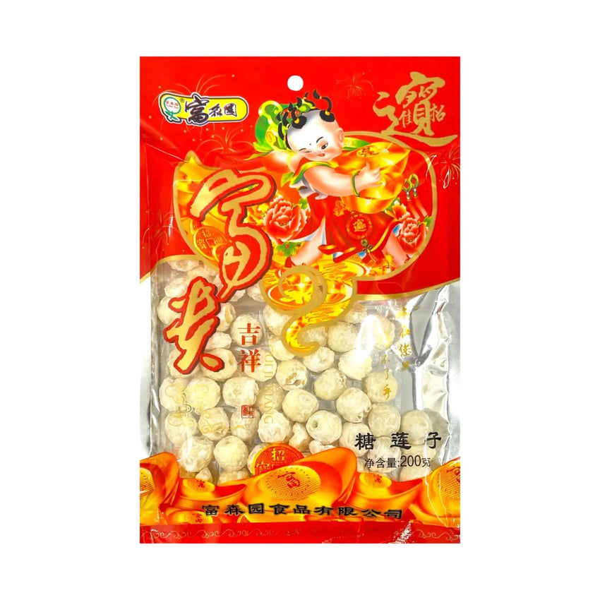 [CNY] 富森園 糖蓮子 200g Sweeten Lotus Seeds