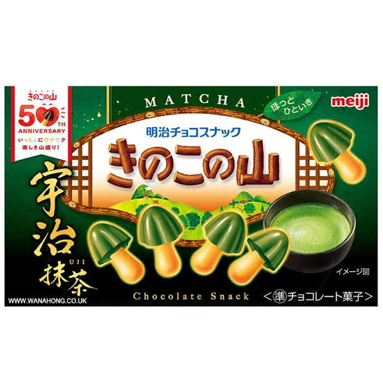 [SALE] Meiji 蘑菇山 宇治抹茶 64g Meiji Mushroom Biscuit Kit Uji Matcha Flavour