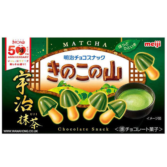 [SALE] Meiji 蘑菇山 宇治抹茶 64g Meiji Mushroom Biscuit Kit Uji Matcha Flavour