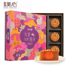 [早鳥優惠] 美心 九星迎月月餅禮盒 630g MX Starry Pearl Assorted Mooncake