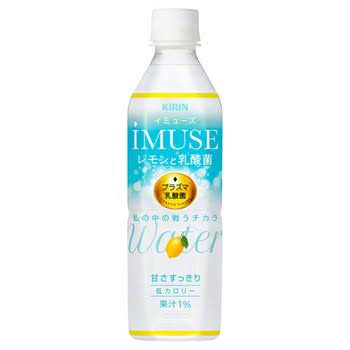 [促銷] 麒麟 IMUSE 乳酸菌水 檸檬味 500ml Kirin IMUZE Lactic Acid Bacteria Drink Lemon Flavour
