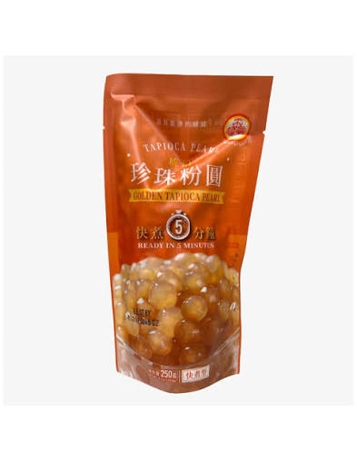 [促銷] 五福圓 琥珀珍珠粉圓 250g WFY Golden Tapioca Pearl