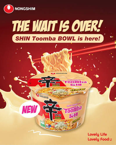 [新品] 農心 奶油芝士拌杯麵 113g Nongshim Toomba Big Bowl