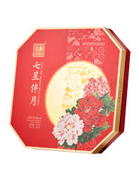 [EARLY BIRD OFFER] 元朗 七星伴月月餅 800g EL Seven Star Assorted Mooncakes