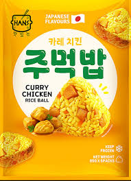 [LIMITED TIME OFFER] HANSS 咖哩雞肉飯團 425g HANSS Curry Chicken Rice Ball