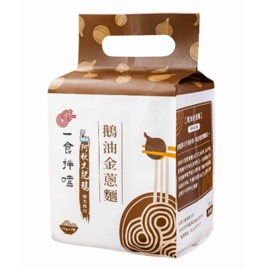 [新品] 一食拌嗑 鵝油金蔥乾拌麵3入 345g Ichibanke Dry Noodles Shallot Flavour 3packs
