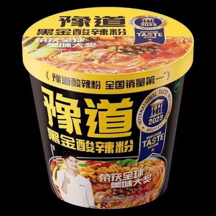 [促銷] 豫道黑金酸辣粉 138g YD “Black Gold” Hot & Sour Vermicelli (Halal)