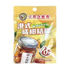 [新品] 念慈庵 港式咸柑桔糖 16.8g NJ HK Style Salted Citrus Flavour Candy