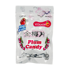 [新品] 金梅片 15g BF Plum Candy