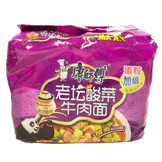 KSF Noodles-Sauerkraut Beef Flavour 5x122g 康师傅 老坛酸菜牛肉面 5包装