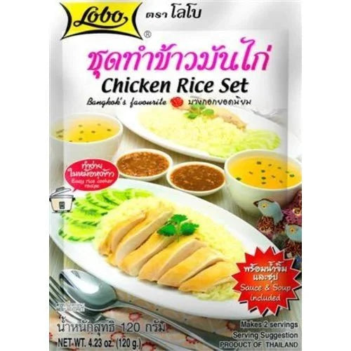 [新品] LOBO 海南雞飯醬 120g Lobo Chicken Rice Set