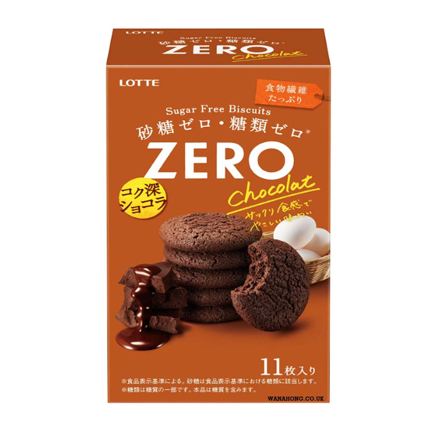 Lotte Zero Sugar-Free Biscuit Chocolat 72.6g 樂天 無糖餅乾 可可味