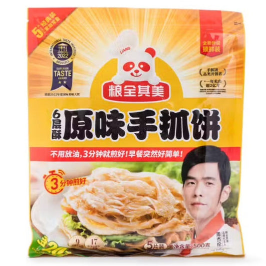 LQQM Puff Paratha Original Pancake 400g 粮全其美 原味手抓饼 ( 5片装 )
