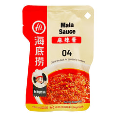 HDL Mala Sauce 80g 海底捞 麻辣醬