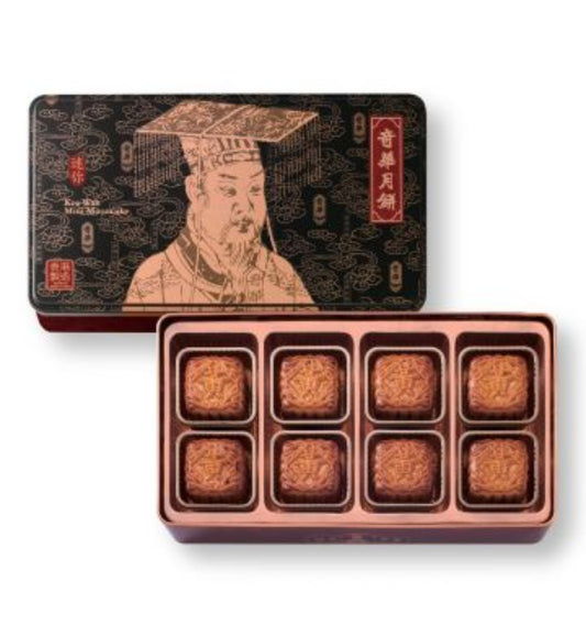 奇華 特選迷你月餅 480g Kee Wah Supreme Selected Mini Mooncakes