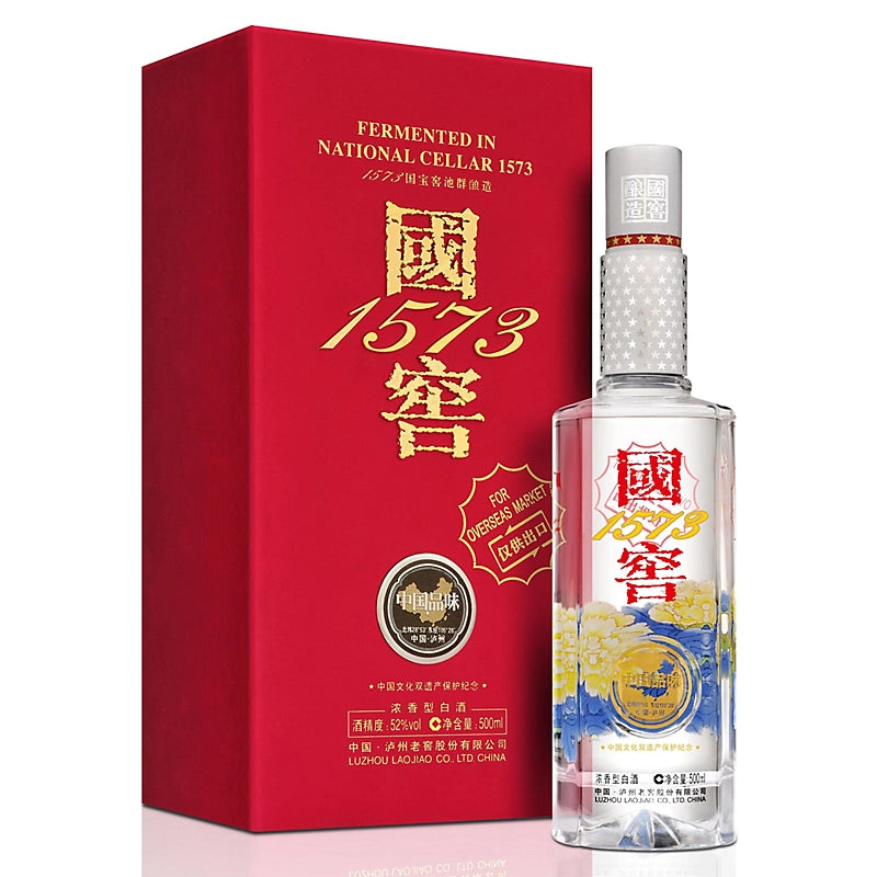 National Cellar 1573-Chinese Taste (52%) 500ml 国窖1573-中国品味