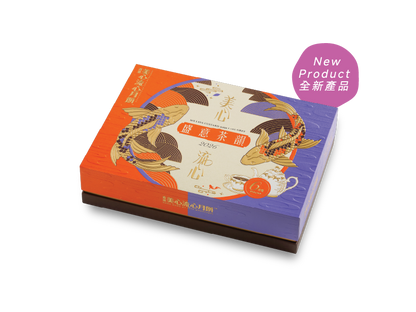 [LIMITED TIME OFFER] 美心 盛意奶黃月餅 (3x流心奶黃+3x伯爵茶) 270g MX Custard Duet