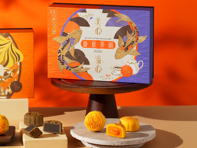 [LIMITED TIME OFFER] 美心 盛意奶黃月餅 (3x流心奶黃+3x伯爵茶) 270g MX Custard Duet